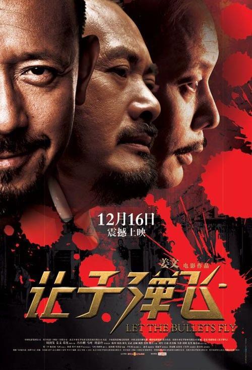 康耐尔学院本科offer