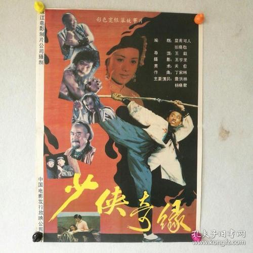 考学位证需要什么条件