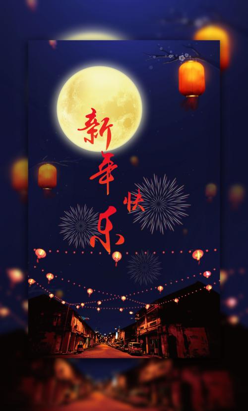科布伦茨-兰道大学Diploma